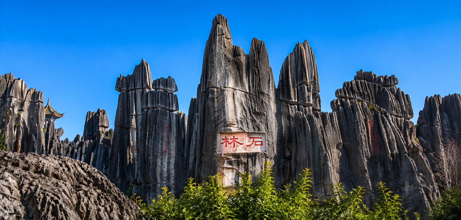 图片来源：云南地方志